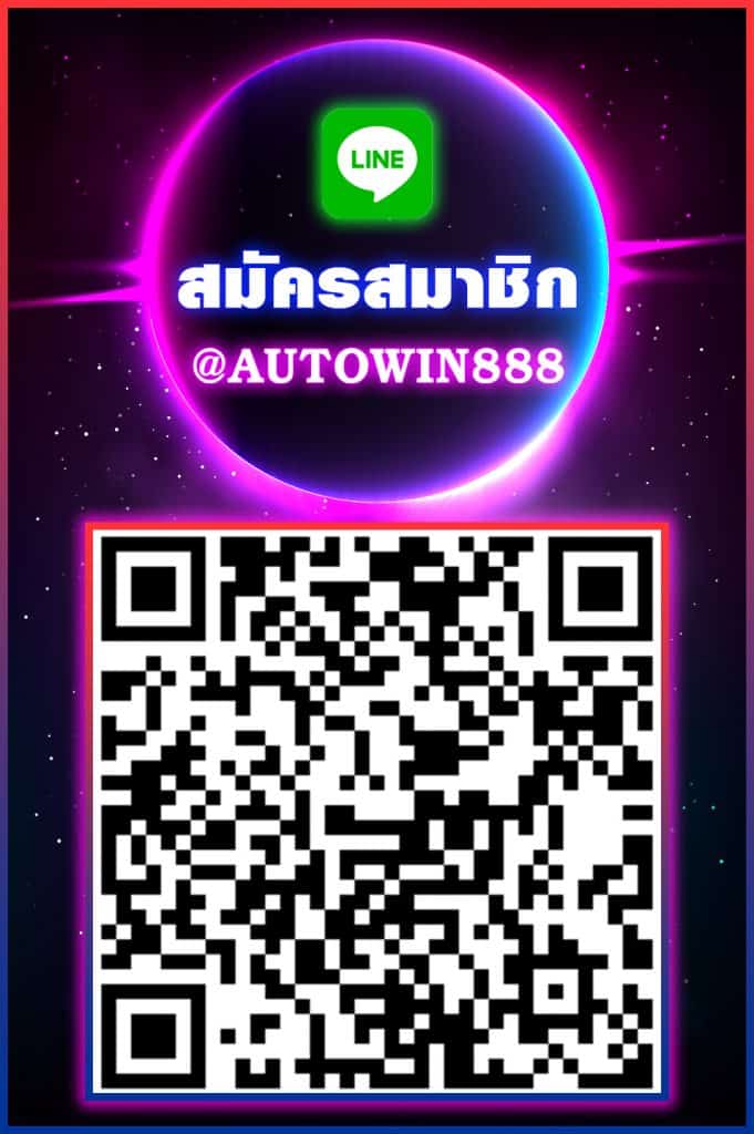 towin casino