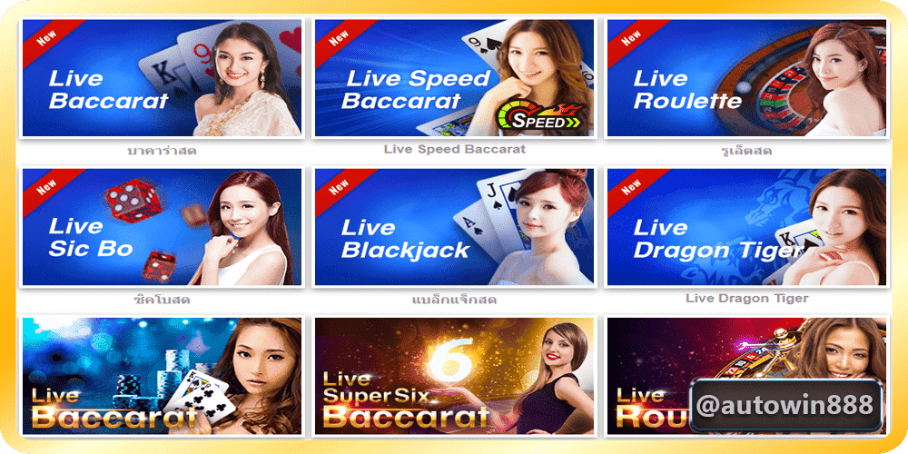 sbobet live casino online new version mobile pc