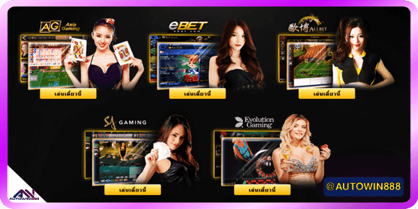 slotxo casino slot online game
