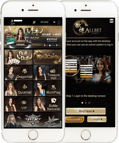 allbet casino online