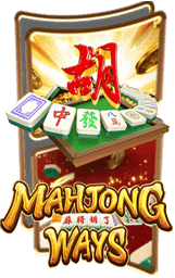 pg slot mahjong ways