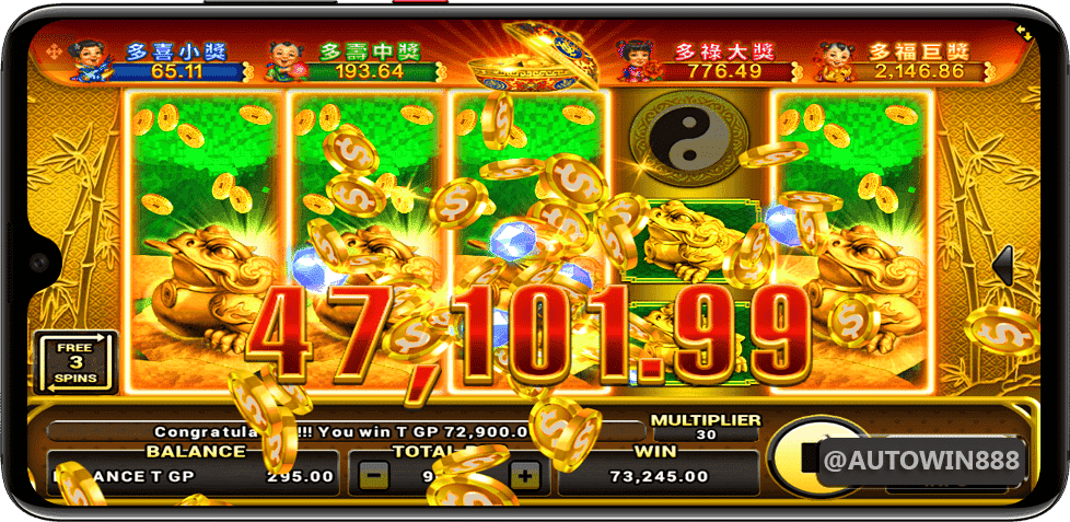 วิธีกดสูตร slotxo game slot