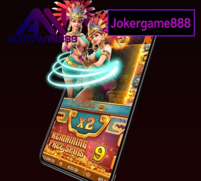 Jokergame888 ทางเข้า