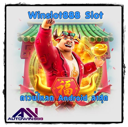 Winslot888-Slot-android