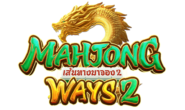 mahjong-ways-2