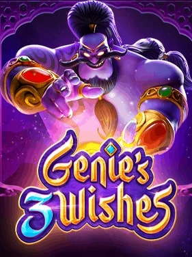 Genie’s 3 Wishes