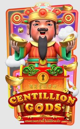 all4slots-Centillion-God