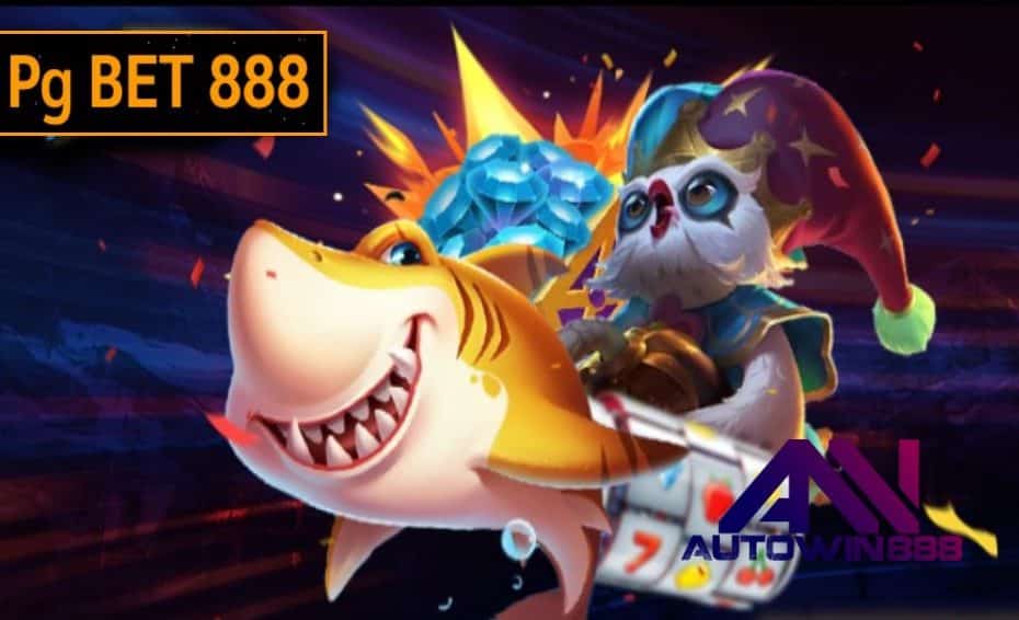 Pg BET 888 ทดลองเล่น