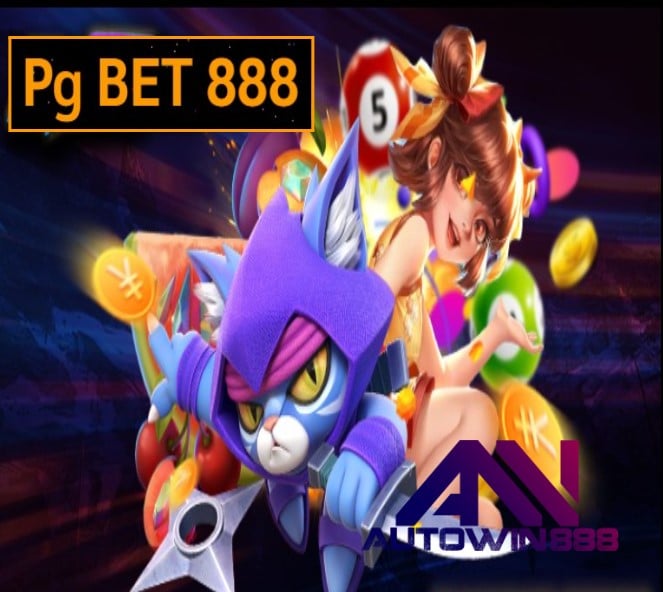 Pg BET 888 เครดิตฟรีล่าสุด