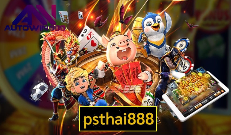 psthai888 เกมส์ทำเงิน