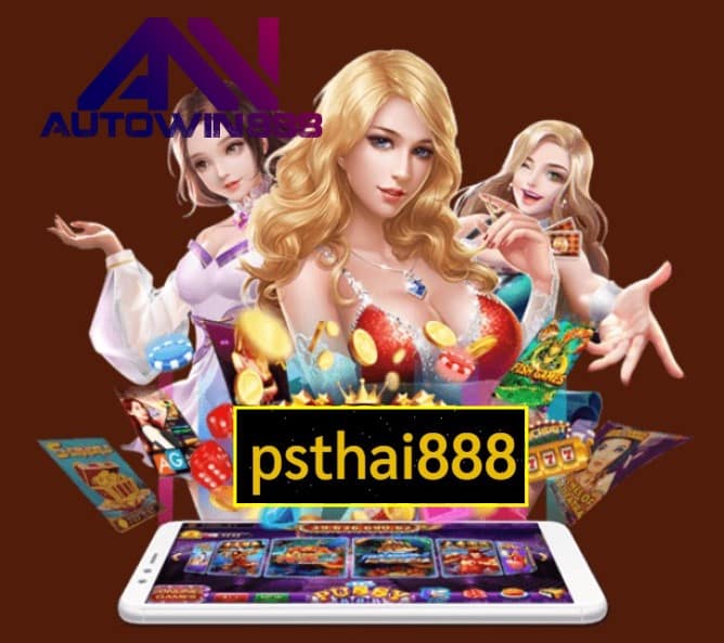 psthai888 เกมส์ยอดฮิต