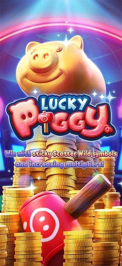 Lucky Piggy