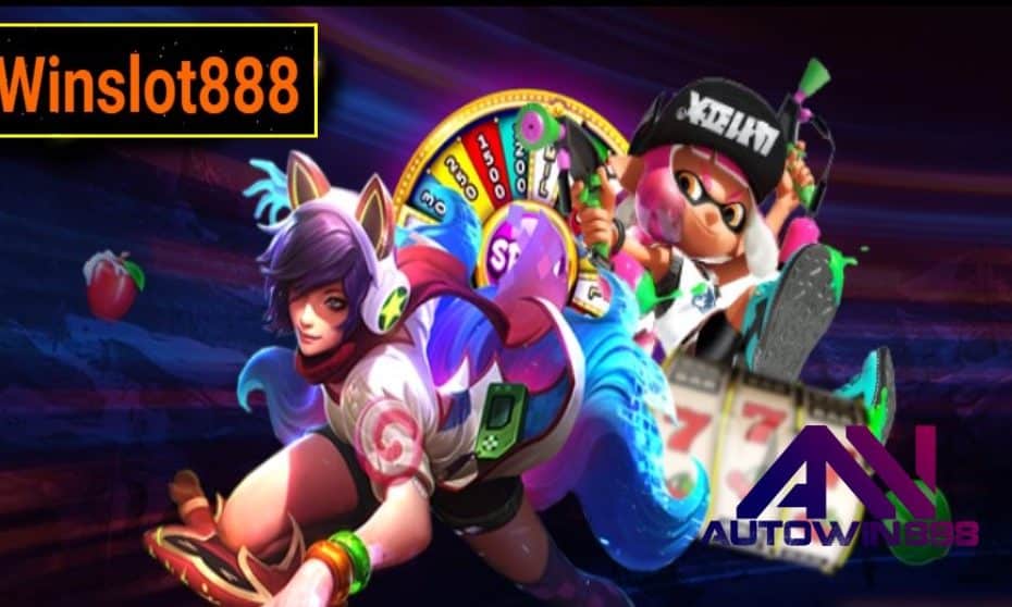 Winslot888 เกมส์ชั้นนำ