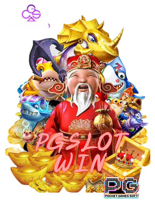 pg slot-win-เทคนิคการเล่น