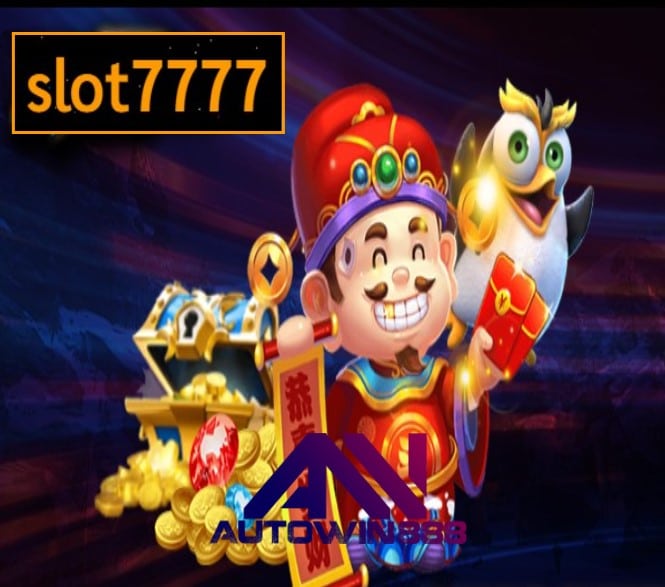 slot7777 เครดิตฟรี