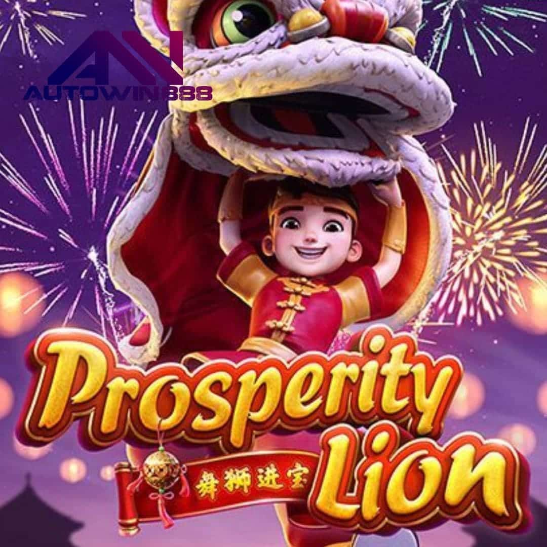 big win auto Prosperity Lion