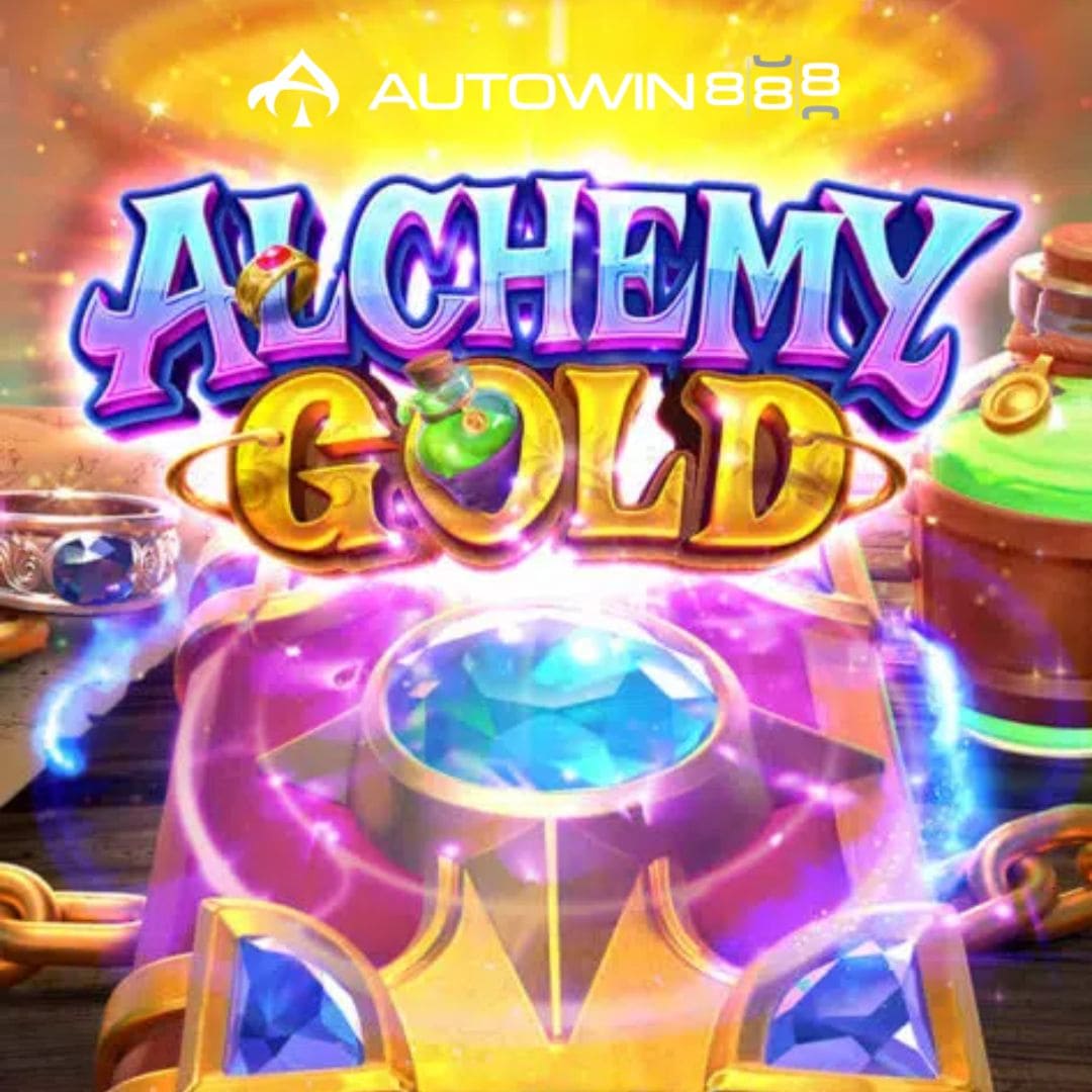 เกมสล็อตสำหรับคนเกิดปีกุน Alchemy Gold